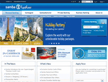 Tablet Screenshot of dxb.samba.com